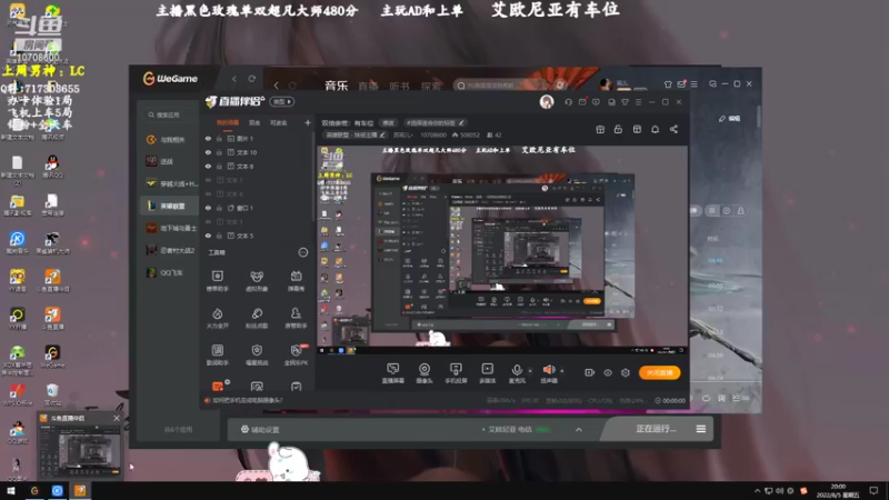 【2022-08-05 20点场】苏宛儿丶：双倍亲密：有车位