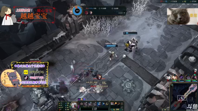 【2022-08-05 00点场】哦呦orz：(小奶团)又岂在朝朝暮暮