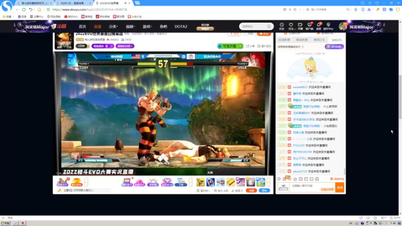 【2022-08-06 07点场】重庆辉輝：天迎杯97！