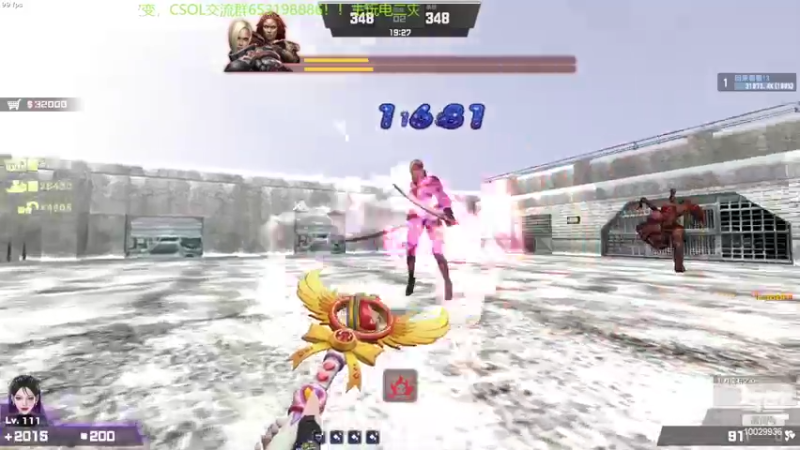 【2022-08-06 15点场】回来看看13：刷荣誉荣誉荣誉！！！