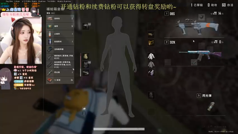 【2022-08-05 23点场】小小蕾OwO：全能女孩KD3.0温柔姐姐带你C