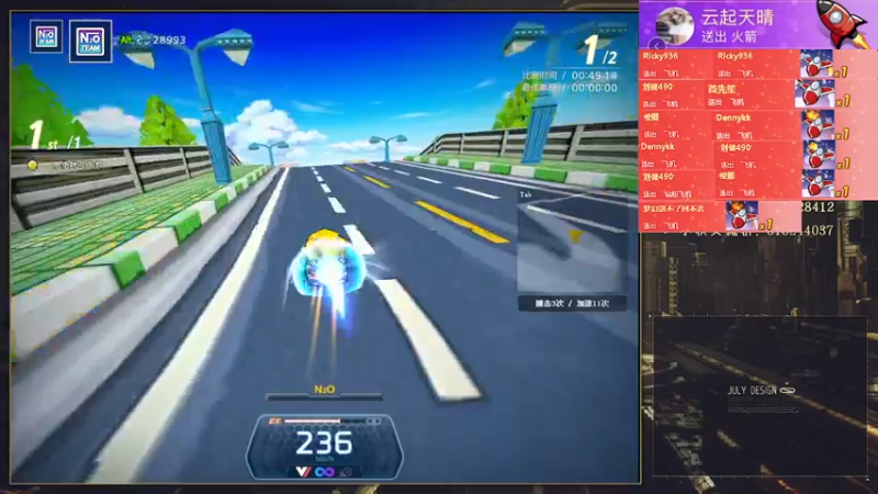 【2022-08-06 03点场】AMG小牧：~跑车跑车~ 5579534