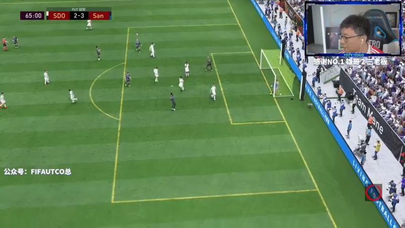 【2022-08-05 21点场】COCO花式FIFA：今日双倍！晚上阿森纳揭幕战看吗