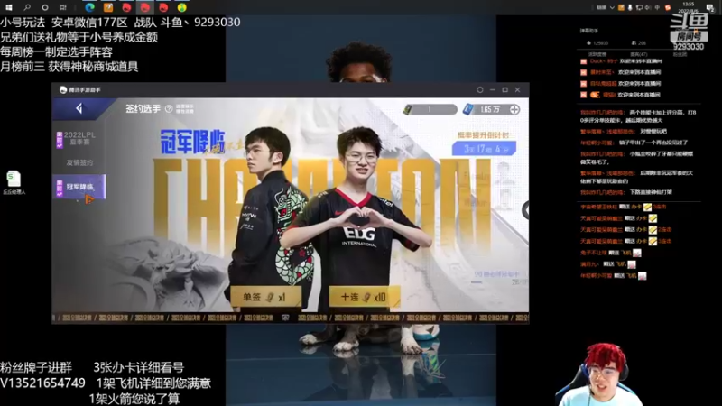 【2022-08-06 13点场】我想念你的微笑如阳光：全网最最最细的直播间