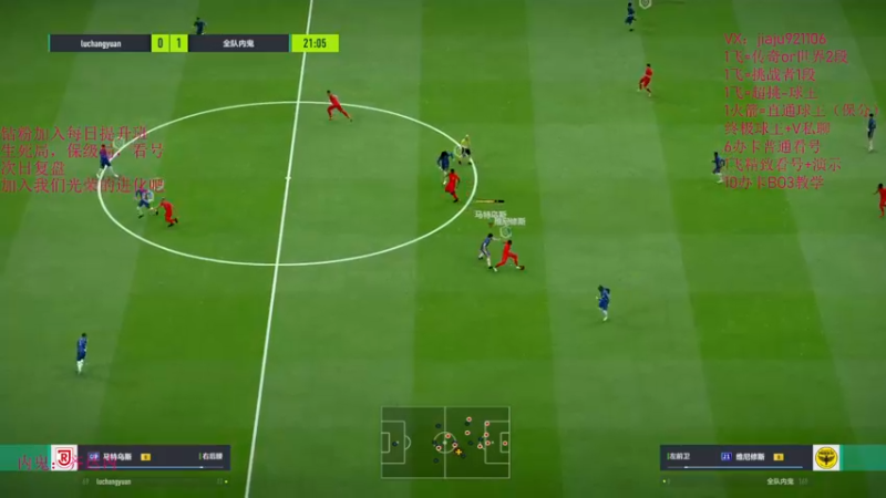 【2022-08-06 17点场】JiaJu就是我啊：已开启三倍亲密度上限