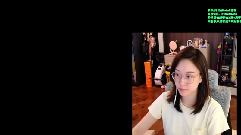 【2022-08-05 22点场】睡不醒的璨璨：一起熬！!看Major