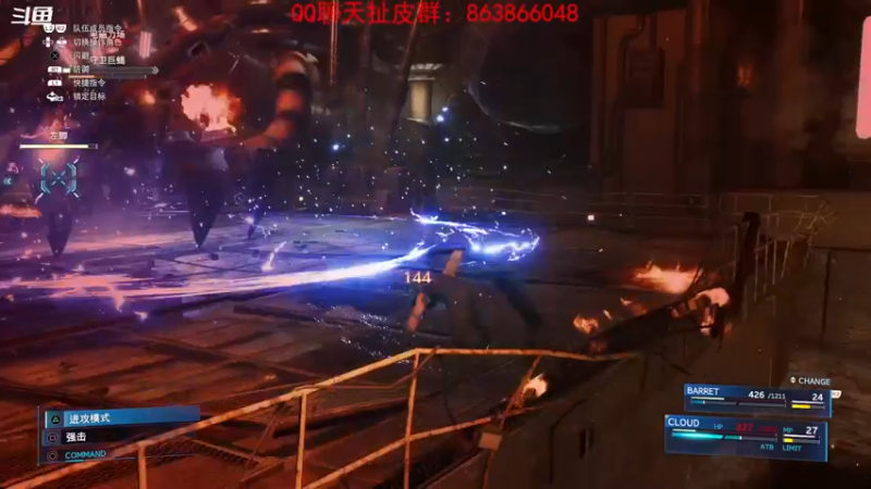 【2022-08-05 21点场】忽忽歪歪：浪的起飞啊