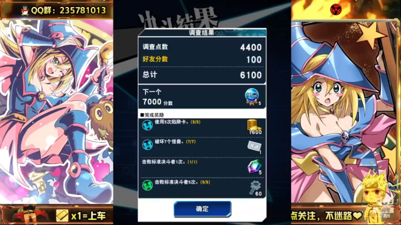 【2022-08-06 11点场】miyaxr：孤独的牌手在线暴揍！