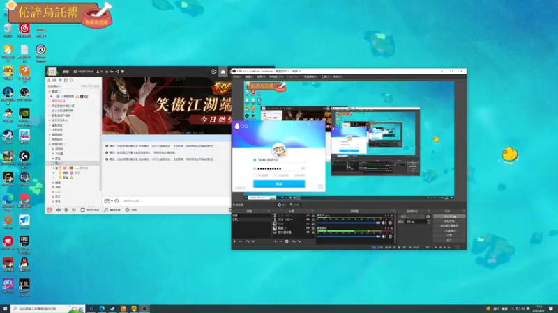 【2022-08-06 17点场】膝盖是个倒霉蛋：白银双倍   5点半来上班啦，来亲戚了