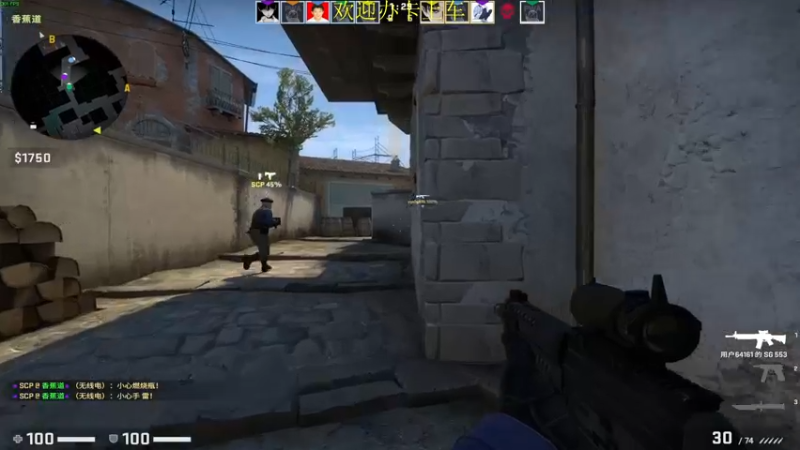 【2022-08-05 17点场】憨厚的小5：武仔：只为一人播