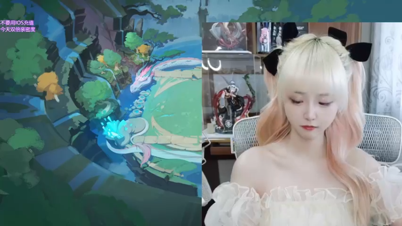 【2022-08-07 16点场】宝贝薇阿：薇薇：是你的臭宝嘛~71825