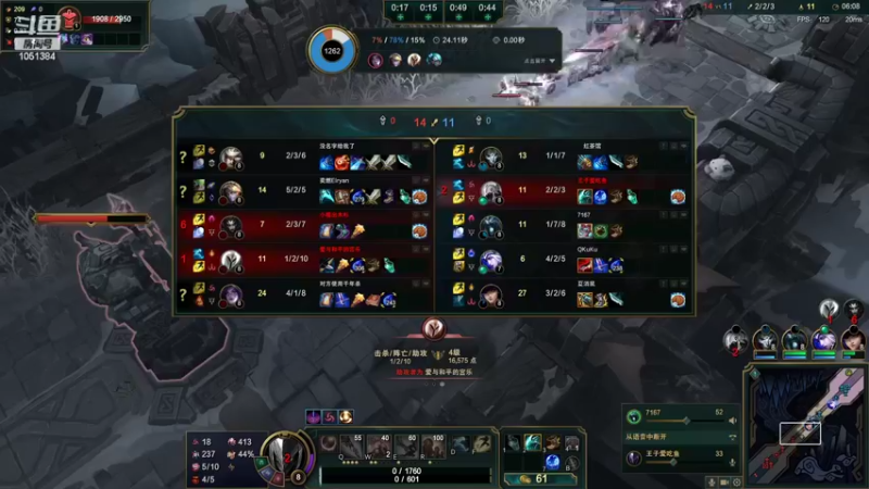 【2022-08-07 02点场】一只吃鱼妹：诺克萨斯大乱斗之我只会欺负路人