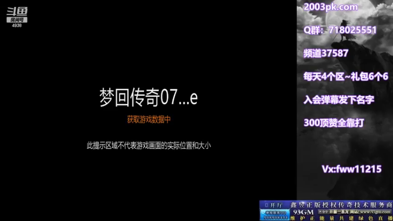 【2022-08-05 20点场】玩个犊子：简单粗暴就是干~嘟嘟嘟~