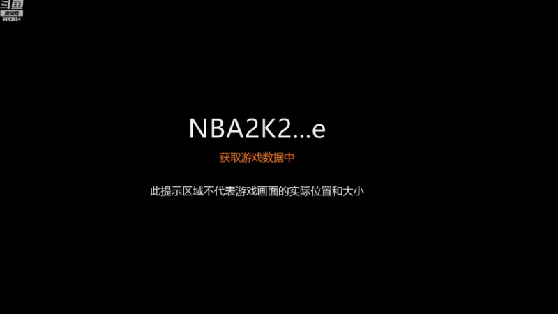 【2022-08-07 09点场】23dusheji：2K22HUPU联赛，守门员