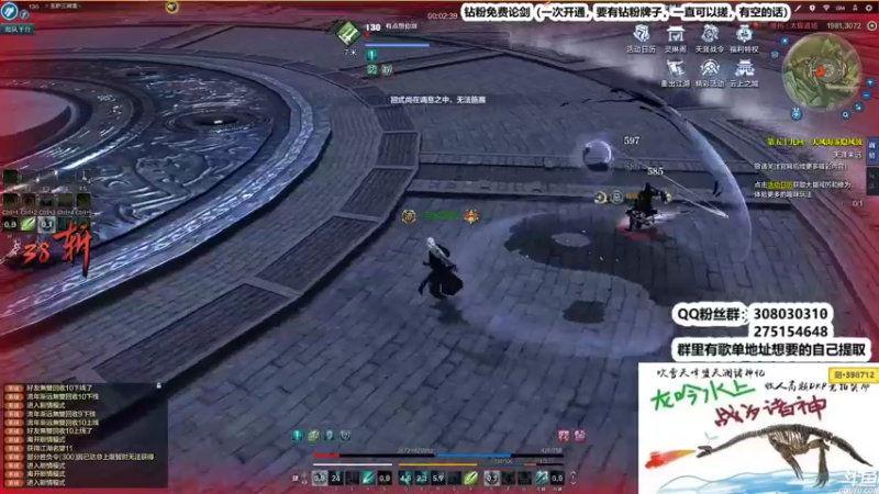 【2022-08-07 02点场】最恶之劍：双倍亲密度！，魔剑龟来！