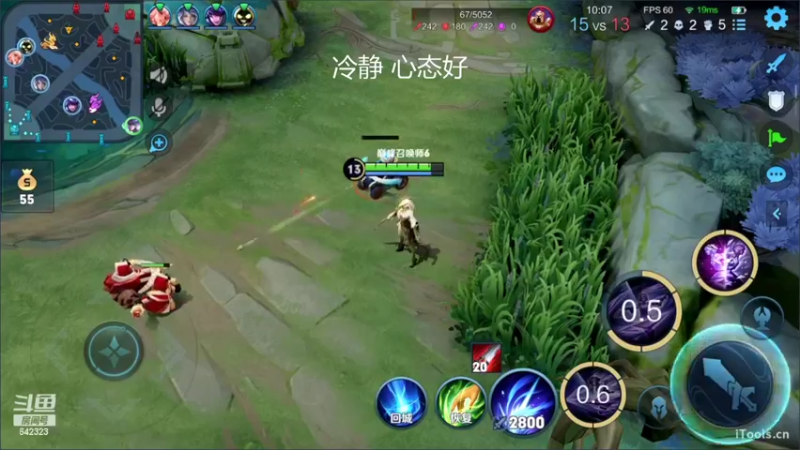 【2022-08-04 19点场】小笨蛋北北：8月国标火舞