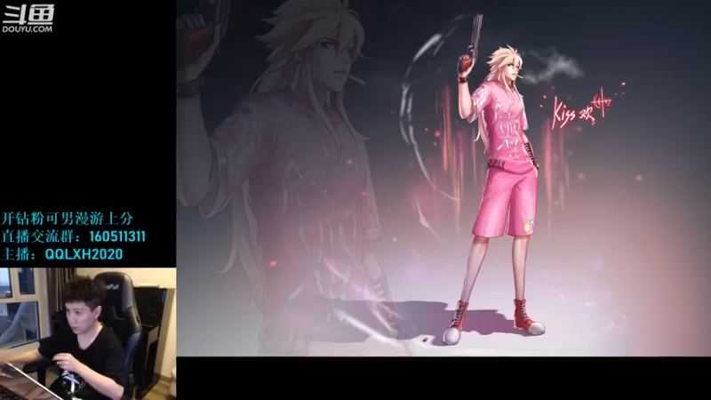 【2022-08-07 19点场】漫游kiss欢：4v4擂台 ob点将 午夜雀魂！