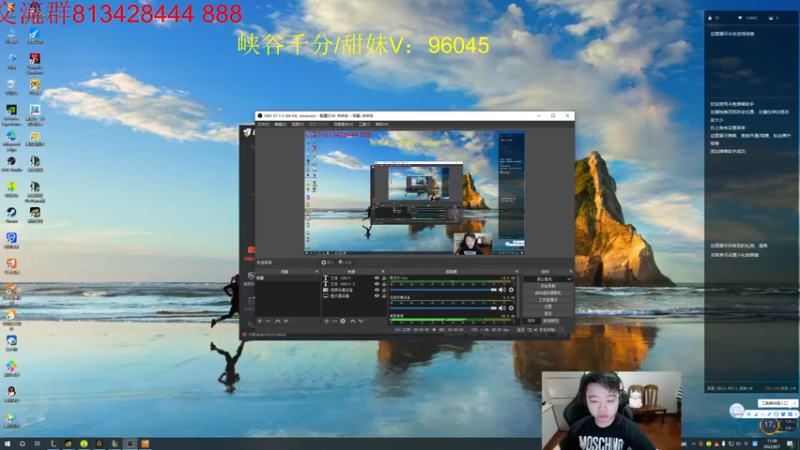 【2022-08-07 11点场】一家之猪ovo：峡谷能上分吗