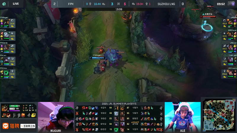 【英雄联盟】英雄联盟赛事的精彩时刻 20220807 00点场