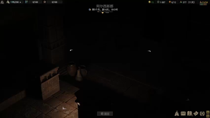 【2022-08-07 19点场】鱼的眼泪水知道：世界这么大还是遇见你 3797946