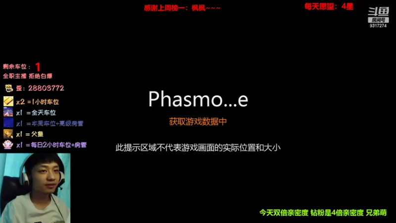 【2022-08-06 15点场】100大人：恐鬼症 千场主播 带你原地起飞