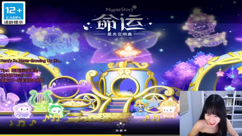 【2022-08-07 05点场】可青cola：【可青】周年庆活动6.22-9.6