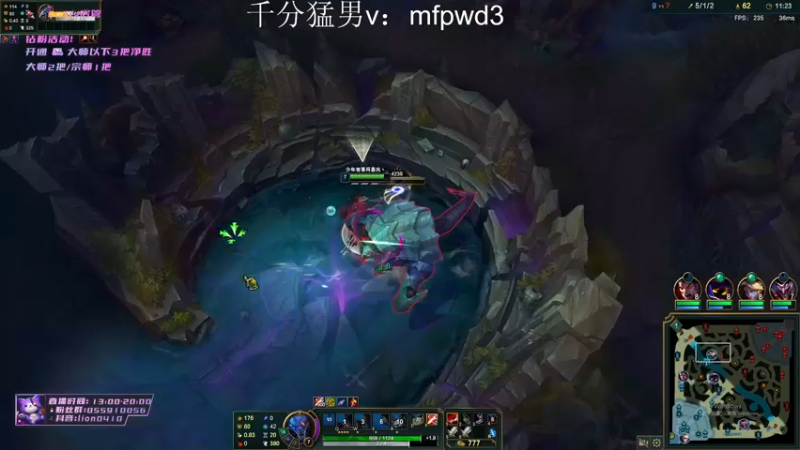 【2022-08-07 18点场】辉辉狮子：国一狮子神！峡谷前二十冲第一！