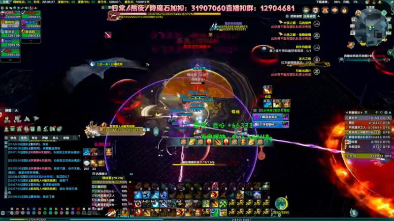 【2022-08-06 22点场】叽er：【叽师傅】10w资历向我招手！