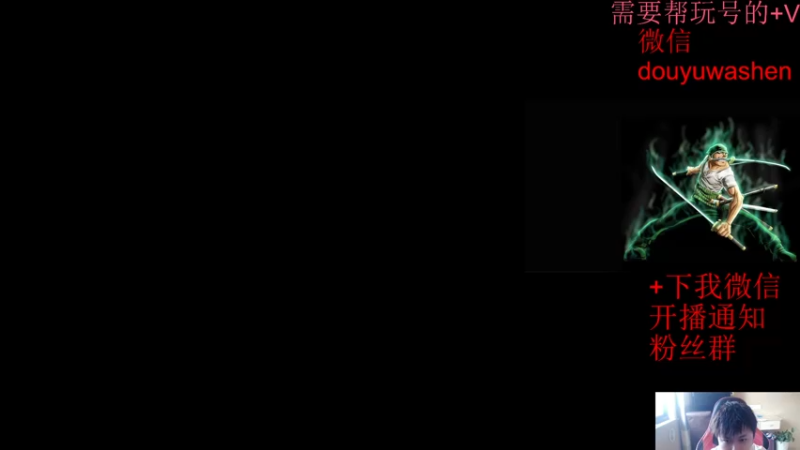 【2022-08-07 16点场】小小青蛙笑i：蛙神：今天1800