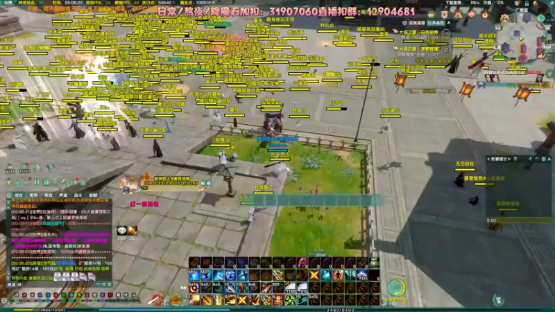 【2022-08-06 20点场】叽er：【叽师傅】10w资历向我招手！