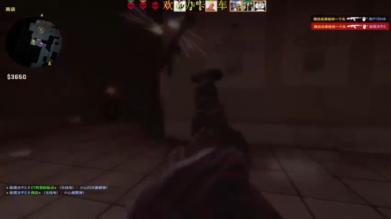 【2022-08-05 21点场】憨厚的小5：武仔：只为一人播