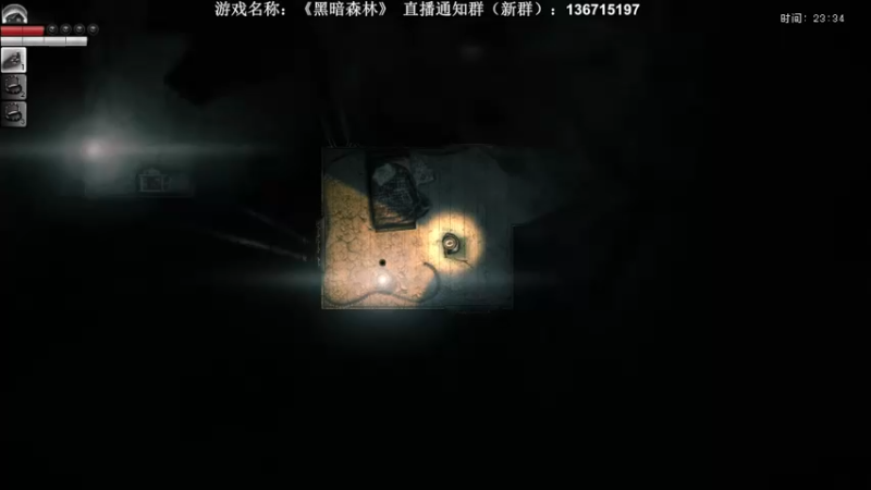 【2022-08-06 22点场】半支烟：【半支烟】恐怖游戏之魂！