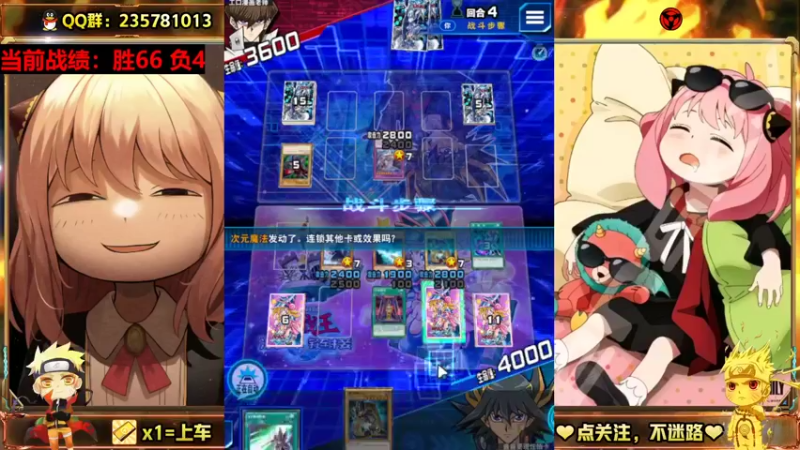 【2022-08-07 17点场】miyaxr：新号从0上王！