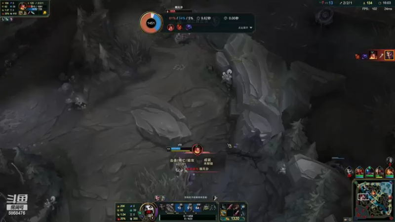 【2022-08-07 01点场】路浩东ouo：你们不配拥有治疗德莱文