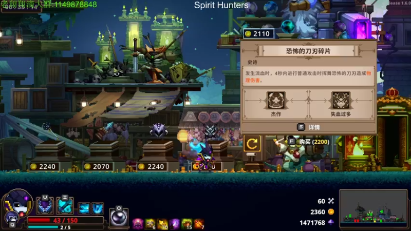 【2022-08-06 00点场】帅帅的老翔翔：心情大好 6点见早早的来！