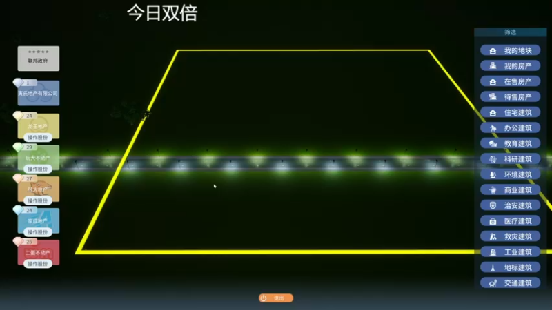 【2022-08-07 18点场】寅子：直播中....71415