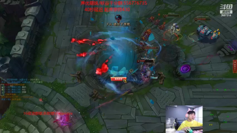 【2022-08-07 16点场】王纪超666：绝不犯病666