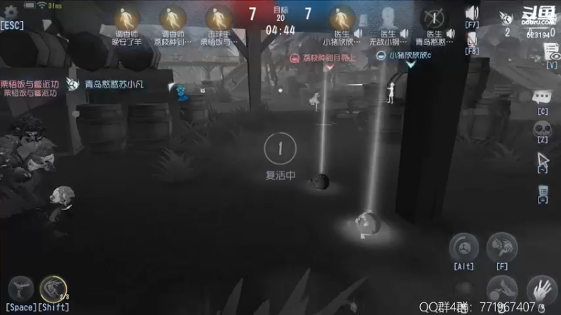 【2022-08-07 21点场】毁灭地球苏小凡：【苏小凡】七夕快乐~~