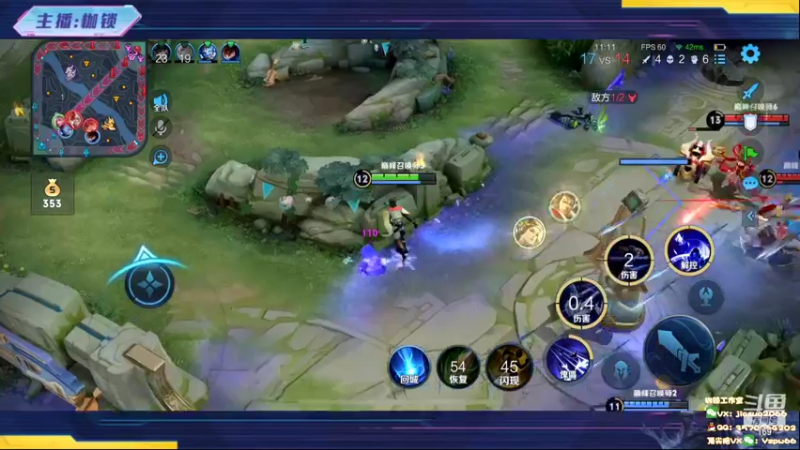 【2022-08-07 20点场】是个枷锁：【枷锁】大号2400冲第一