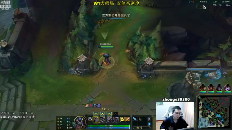 【2022-08-06 16点场】舟老师丶：舟：学打野，里面请