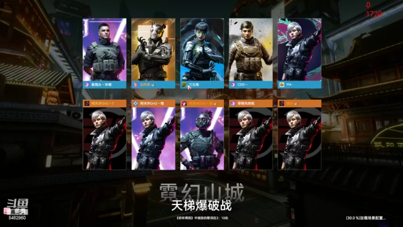 【2022-08-06 22点场】姜姜姜乐涵：白银双倍卡~