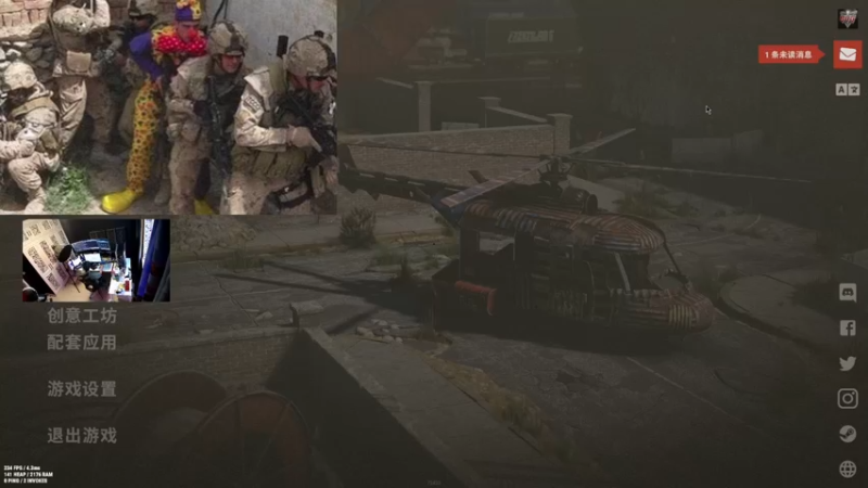 【2022-08-07 05点场】斯祥丶：大官清！官服开荒！！