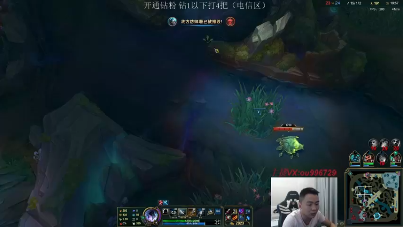 【2022-08-07 01点场】暗夜猎手光头强：第一vn：小代克星！