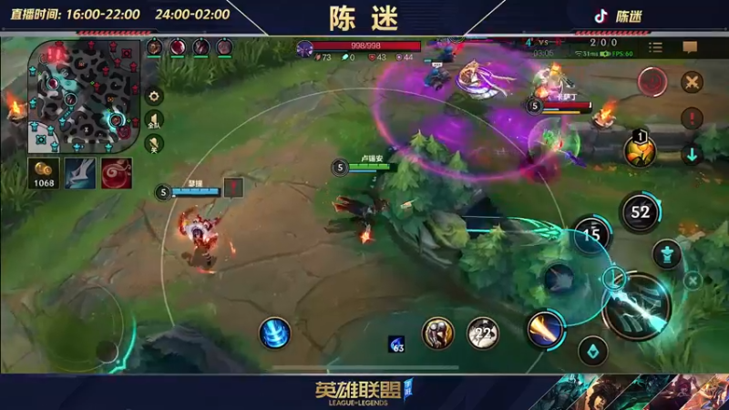 【2022-08-06 22点场】陈迷丶德莱文：陈迷：峡谷冲分