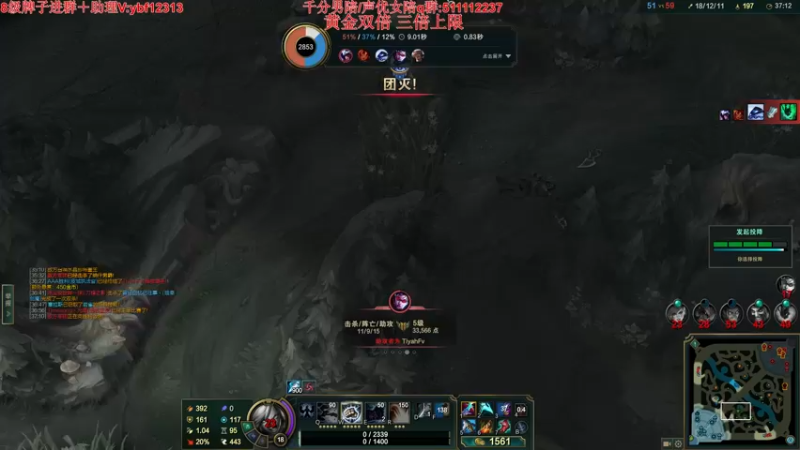 【2022-08-06 21点场】叶音符：叶音符:黄金双倍 三倍上限