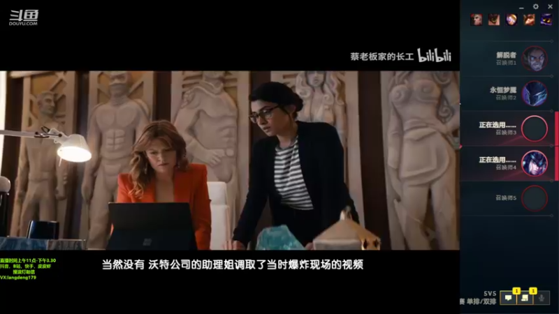 【2022-08-07 14点场】浪灯赵信：浪灯赵信，虐菜界天花板