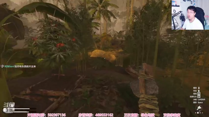 【2022-08-05 22点场】Gentleman闪闪：【闪】恐怖游戏 快跑！