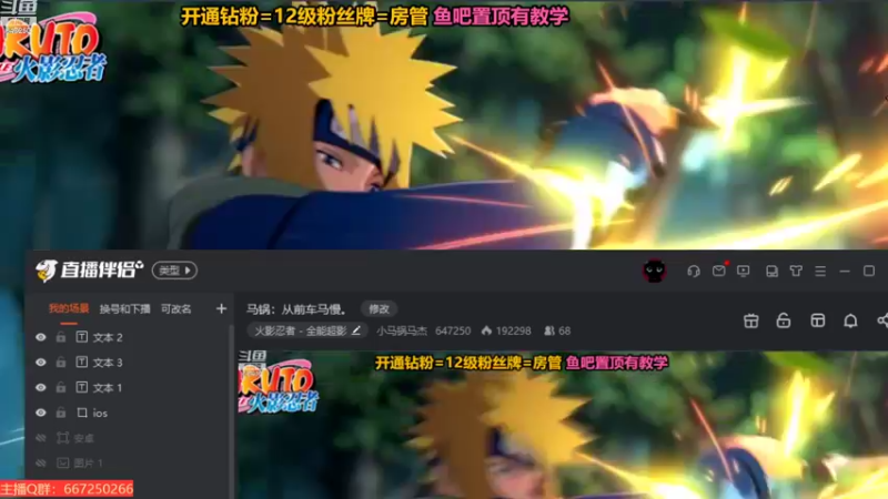 【2022-08-06 22点场】小马锅马杰：马锅：无差别小课堂开课啦