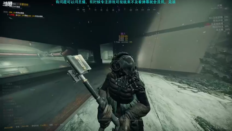 【2022-08-06 22点场】Hx恒星：恒星:暂时播会