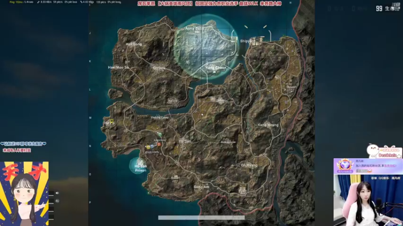 【2022-08-07 02点场】雨凡呀：【席瓦莱恩女团长】真的出弓了~确实做牢了